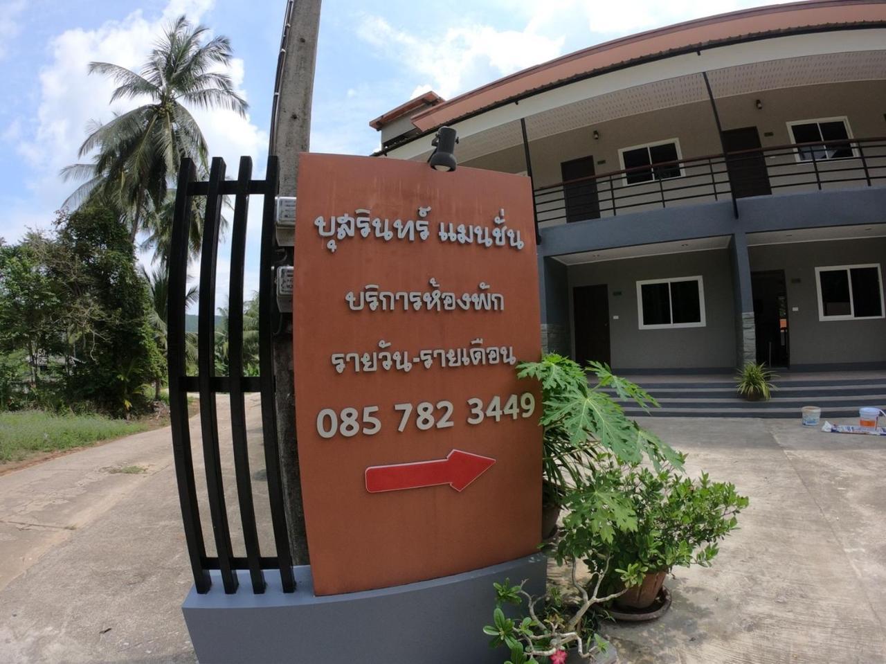 Bussarin Mansion Koh Yao Yai Ko Yao Yai Exterior foto